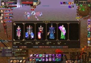 天龙八部游戏内功流,探寻江湖武学巅峰之路(图2) 天龙八部游戏内功流,探寻江湖武学巅峰之路(图2)
