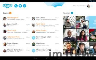 桌面skype下载,轻松实现高效沟通(图3) 桌面skype下载,轻松实现高效沟通(图3)