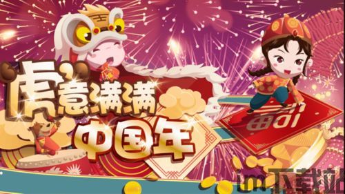小朋友游戏大联盟线上是中国呢,中国线上游戏盛宴(图2)