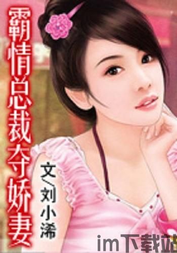 掌心游戏交易app免费下载v1.0.0 (图2)