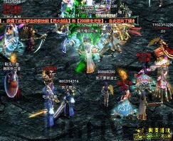 正版原始传奇网页下载地址v1.3.608 (图2)