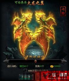 贪玩游戏盒子安卓版 (图2)