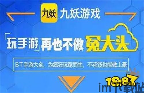 恐惧规则怪谈游戏下载最新版 (图2) 恐惧规则怪谈游戏下载最新版 (图2)
