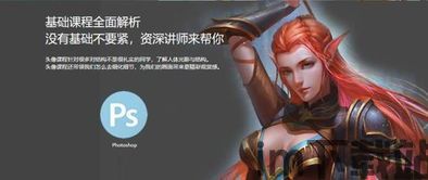 动漫头像AI原画师 (图2)