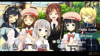 察言观色游戏中文版 (图1)