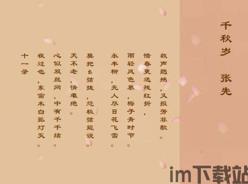 奥特曼集结游戏正版 (图1) 奥特曼集结游戏正版 (图1)