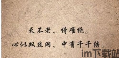奥特曼集结游戏正版 (图2) 奥特曼集结游戏正版 (图2)