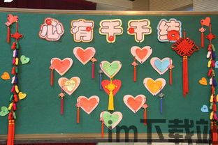 奥特曼集结游戏正版 (图3) 奥特曼集结游戏正版 (图3)
