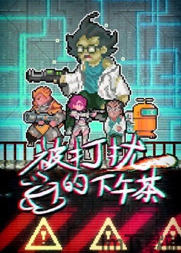 玩家可以选择不同的角色来进行游戏,每个角色都有不同的特点和能力,探索多元游戏世界(图1) 玩家可以选择不同的角色来进行游戏,每个角色都有不同的特点和能力,探索多元游戏世界(图1)