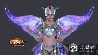 众将奇迹,共创辉煌的传奇篇章(图2)