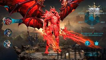 众将奇迹,共创辉煌的传奇篇章(图3)