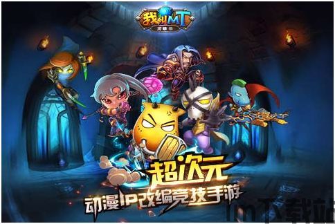 罗庄首发 (图1)