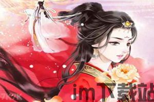 星神少女游戏官网版 (图1) 星神少女游戏官网版 (图1)