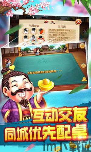 彩色多米诺骨牌 (图1) 彩色多米诺骨牌 (图1)