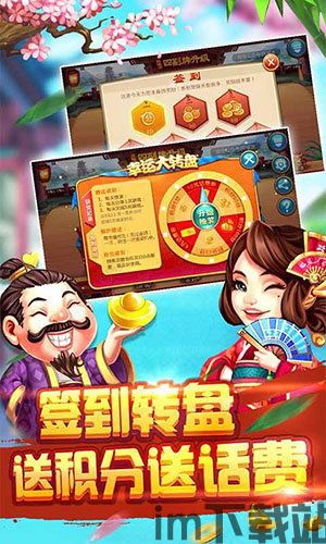 彩色多米诺骨牌 (图3) 彩色多米诺骨牌 (图3)