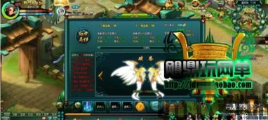yowa云游戏网页版下载 (图1) yowa云游戏网页版下载 (图1)