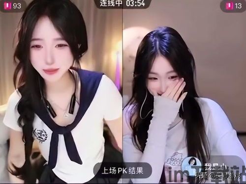 主播和猫的故事游戏最新版 (图3)