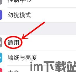 糖果灾难苹果手机下载 (图3) 糖果灾难苹果手机下载 (图3)