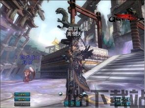 人类游乐场4 (图2) 人类游乐场4 (图2)