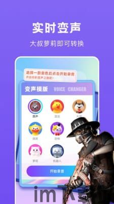 点点开黑最新版本 (图1)