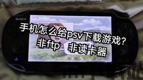 TrucksVsZombies卡车战丧尸中文版手机下载地址 (图1)