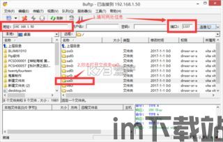 TrucksVsZombies卡车战丧尸中文版手机下载地址 (图2)