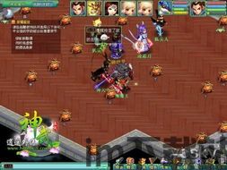 八荒仙武游戏下载 (图3)
