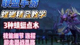 最强弹一弹小游戏 (图1) 最强弹一弹小游戏 (图1)