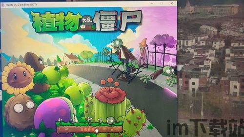 什么什么里奥冒险 (图3) 什么什么里奥冒险 (图3)