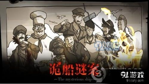 SecretsofCharmland魅力兰的秘密游戏中文版2024下载v1.204.2 (图3)