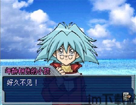 toolbox1.16安卓版 (图2)