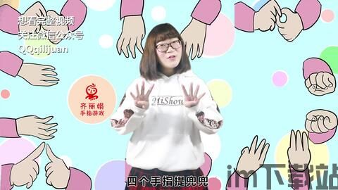 金手指游戏修改器 (图3)