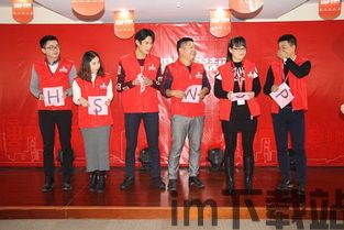 火柴人武林大会 (图2) 火柴人武林大会 (图2)