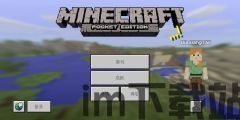 冬日狂想曲2.0完整汉化版安卓直装版 (图2)