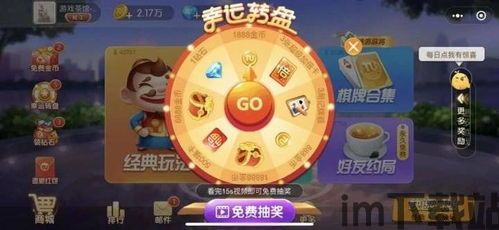 游戏日活100万,游戏热度持续飙升！(图2)