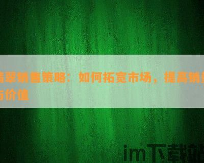 本文将从多个方面进行分析和讨论,多角度探讨当代社会热点问题(图1)