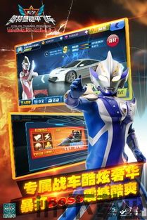 onlyred游戏画质onlyred游戏画质 (图2)