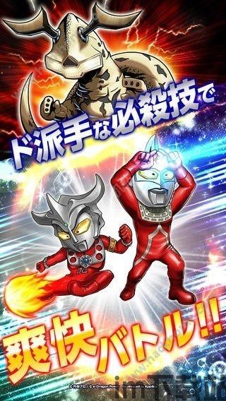 onlyred游戏画质onlyred游戏画质 (图3)