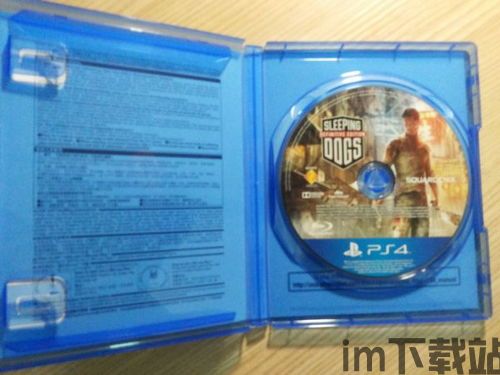 PS4模拟器手机版 (图3) PS4模拟器手机版 (图3)