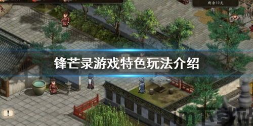 装扮我的古风公主 (图2) 装扮我的古风公主 (图2)