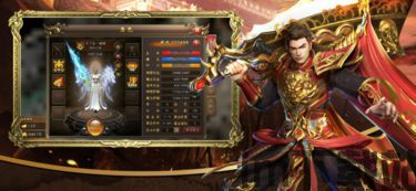 至尊皇图手游 (图3)