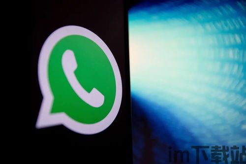 中国人可以下载whatsapp吗,中国用户能否下载WhatsApp？(图3)