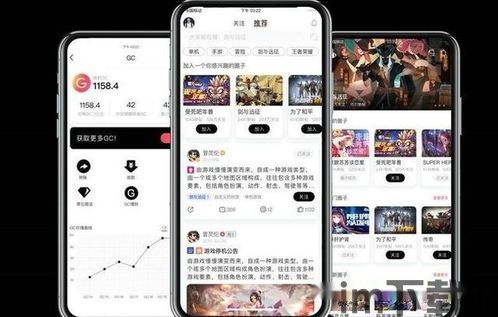 打工生活模拟器游戏官网中文版 (图3)
