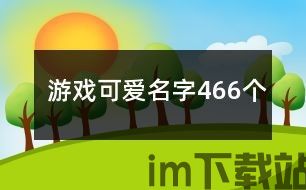 拯救表情符号 (图1) 拯救表情符号 (图1)