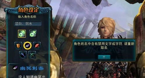 拯救表情符号 (图3) 拯救表情符号 (图3)