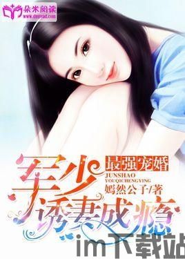 泡泡大作战游戏手机游戏 (图2)