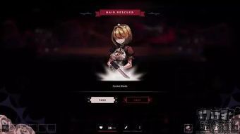 蔷薇的夜宴2.0.5,再续传奇(图2)
