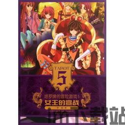 运动卡罗拉城市 (图1)