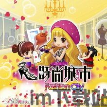 蒸汽都市的少女侦探 (图3)