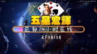 欢乐开心农场 (图1) 欢乐开心农场 (图1)